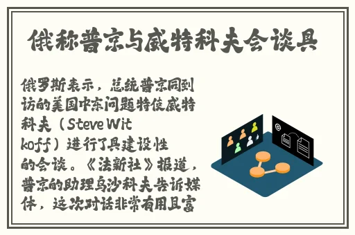 女生自辱一个月