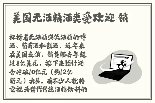 魅影一分快三app免费怎么看
