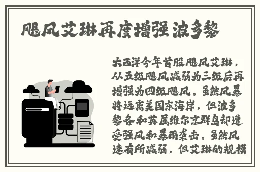 tttzzz传送门**长征
