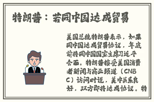 18岁勿进网站