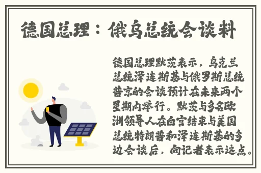 影音先锋最新AV资源网站