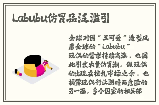 51大豆行情网仙踪林