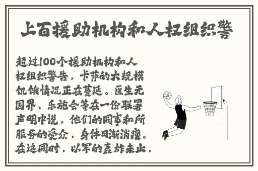 国精传媒