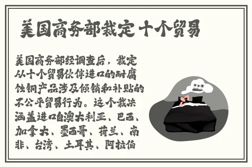 gta5车内打扑克又疼又叫