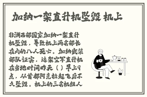 麻花传MD0174苏蜜清歌在线