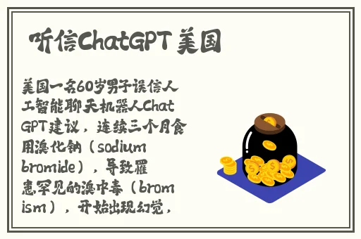 国产在线欧美日韩精品一区