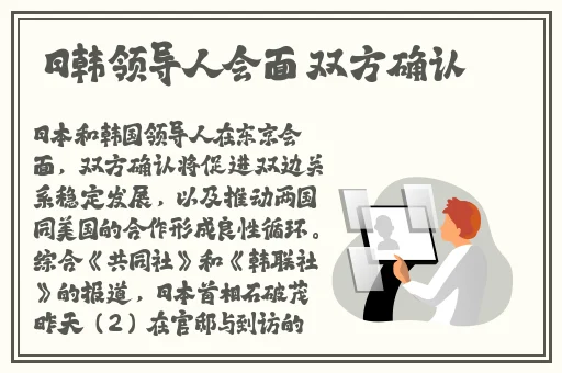 色天堂app免费下载