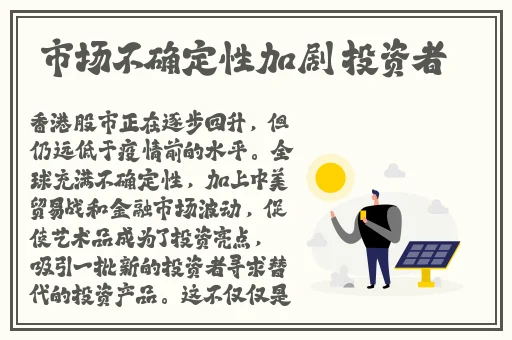 58岁沈阳老阿姨叫的没谁了